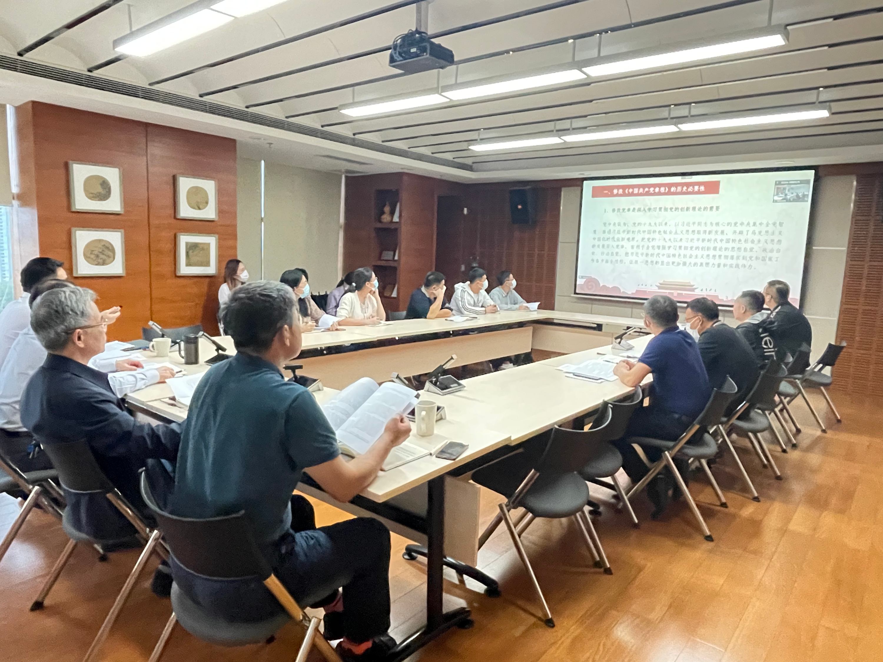 中圖深圳公司深入學習貫徹二十大精神